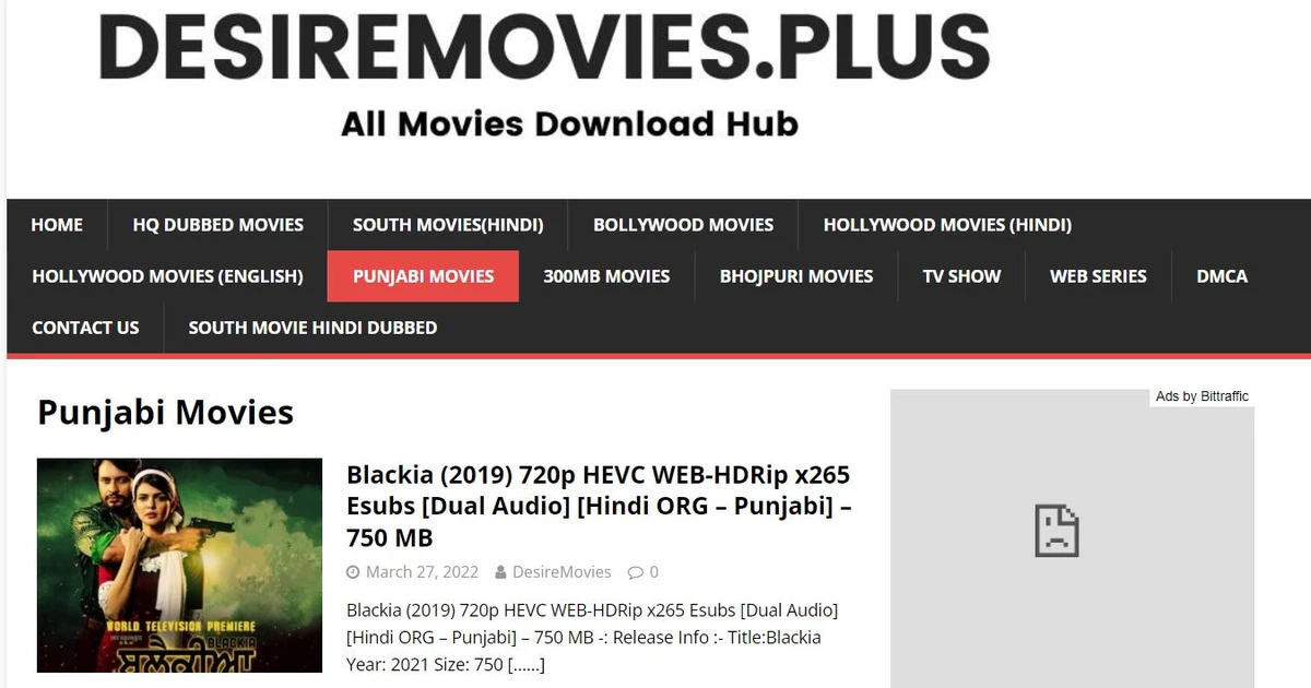 With Desire Movies.Bar, You Can Download All Hollywood Movies And South Movies In Hindi