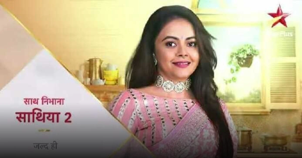 Sath Nibhana Sathiya Full Drama Free Download Sath Nibhana Sathiya Season 2 Cast - Meet The Beloved Characters In The